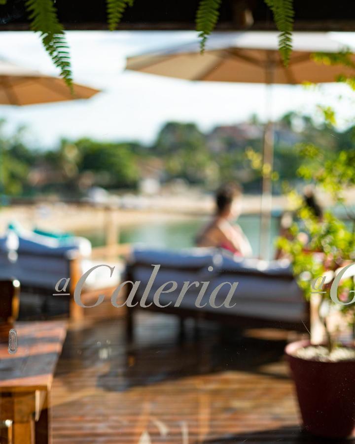 Insolito Boutique Hotel & Spa Búzios Εξωτερικό φωτογραφία